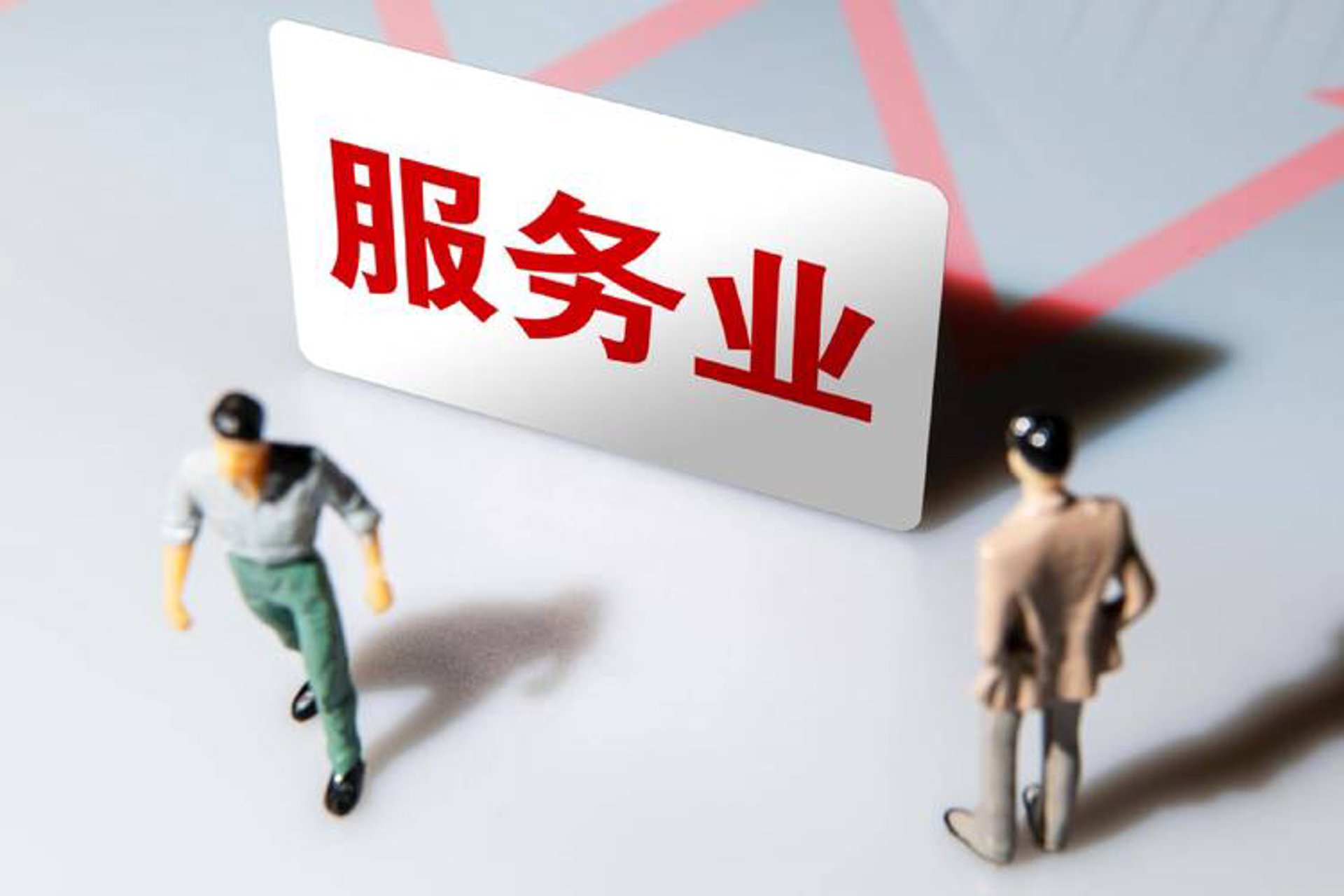 陇南劳务信息网